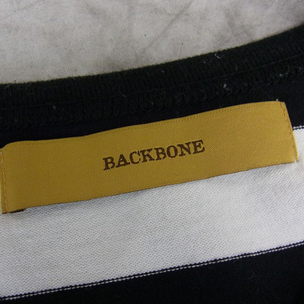 実際に弊社で買取させて頂いたBACKBONE/バックボーン 15SS ボーダー ストレッチ 半袖 Tシャツ Sの画像 2枚目