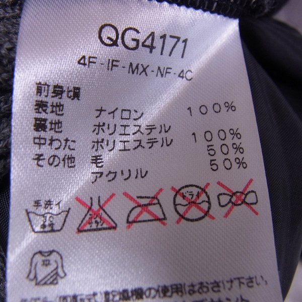 実際に弊社で買取させて頂いたle coq sportif /ルコックスポルティフ ゴルフウェア アウタージャージ/Lの画像 3枚目