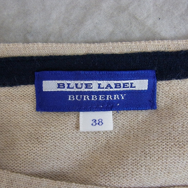実際に弊社で買取させて頂いたBURBERRY BLUE LABEL/バーバリー ブルーレーベル 三陽商会 ニットワンピ/38の画像 2枚目
