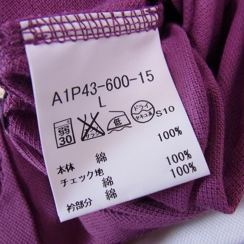 実際に弊社で買取させて頂いた【未使用】BURBERRY LONDON/バーバリー ロンドン ゴルフウェア 半袖ポロシャツ 3点SET/Lの画像 4枚目