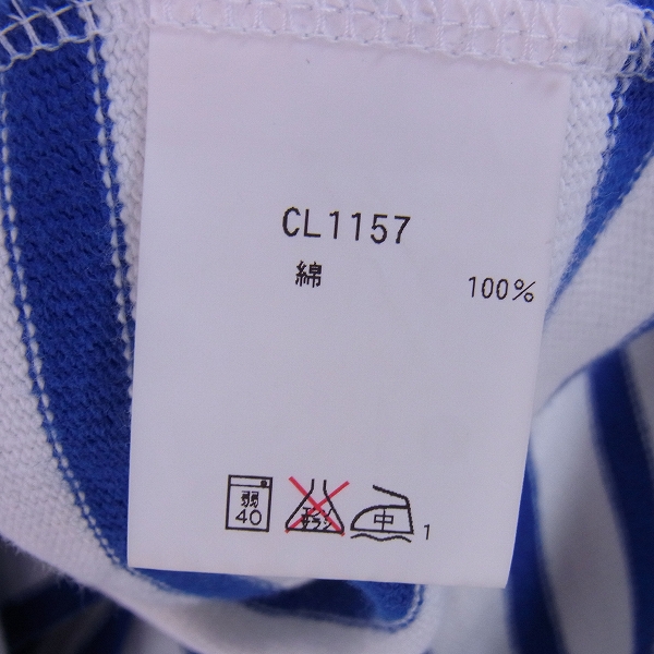 実際に弊社で買取させて頂いたBLUE BLUE/ブルーブルー ボーダー ロンT/カットソー 4の画像 3枚目