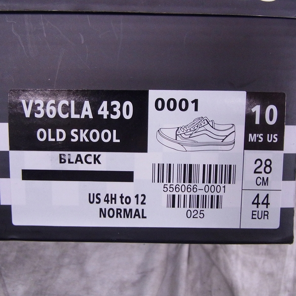 実際に弊社で買取させて頂いたVANS/バンズ×430 FOURTHIRTY OLD SKOOL/オールドスクール V36CLA 430/28.0の画像 8枚目