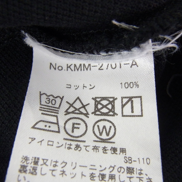 実際に弊社で買取させて頂いたMAISON KITSUNE メゾンキツネ POLO TRICOLOR FOX PATHC 12/KMM-2701/XSの画像 5枚目