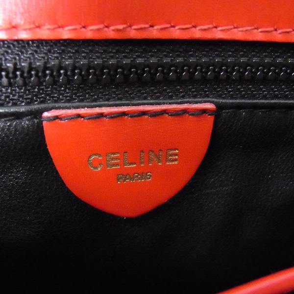 実際に弊社で買取させて頂いたCELINE/セリーヌ チェーンショルダーバッグ 型押しレザー 赤/がま口ポーチ ボックスカーフレザー 2点セットの画像 3枚目