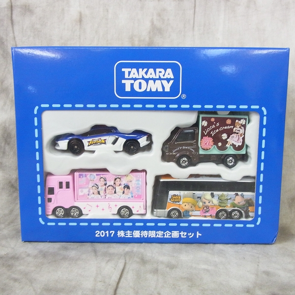 実際に弊社で買取させて頂いた【未開封】タカラトミー ミニカー 2017 株主優待限定企画セット トミカ4台 非売品