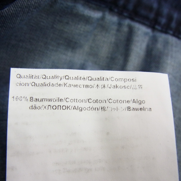 実際に弊社で買取させて頂いたHUGO BOSS/ヒューゴボス インディゴ デニムジャケット Sの画像 3枚目