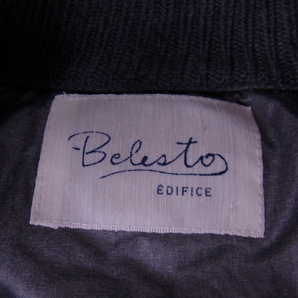 実際に弊社で買取させて頂いたARMANI JEANS/アルマーニジーンズ EDIFICE/エディフィス ニット/ベスト 3点セットの画像 5枚目