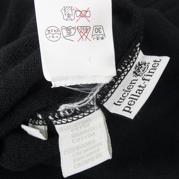 実際に弊社で買取させて頂いたlucien pellat-finet/ルシアンペラフィネ バックスワロスカル ジップパーカー Mの画像 4枚目