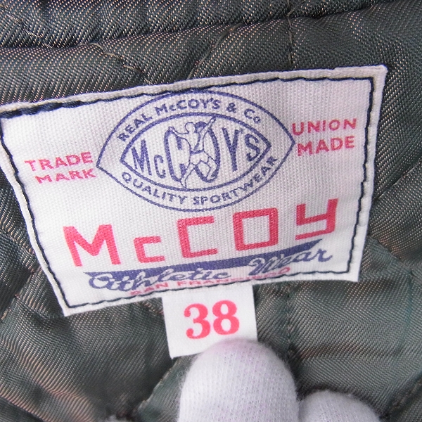 実際に弊社で買取させて頂いたTHE REAL McCOY’S/リアルマッコイズ スタジャン/38の画像 2枚目