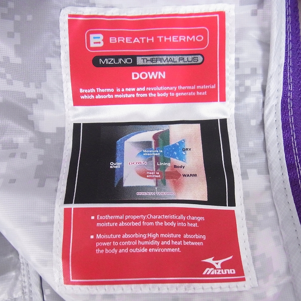実際に弊社で買取させて頂いた【未使用】MIZUNO/ミズノ ゴルフウェア リフレクションギア ダウンジャケット ホワイト/Lの画像 4枚目