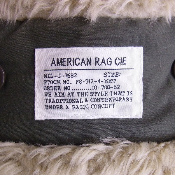 実際に弊社で買取させて頂いたAMERICAN RAG CIE/アメリカンラグシー ミリタリージャケット/内ボア モッズコートの画像 2枚目