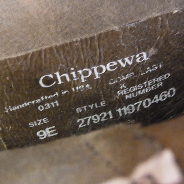 実際に弊社で買取させて頂いたCHIPPEWA/チペワ エンジニアブーツ ダークブラウン 27921/9Eの画像 6枚目