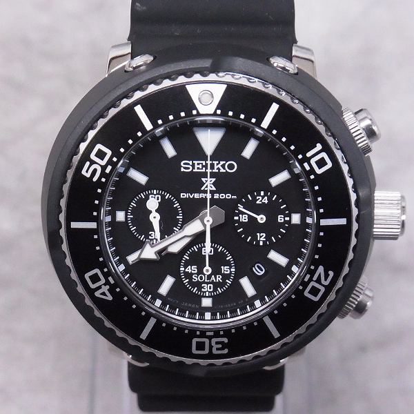 SEIKO/セイコー プロスペックス 3000本限定 腕時計 0695/3000 SBDL037/V175-0DS0 の買取実績 -  ブランド買取専門店リアクロ