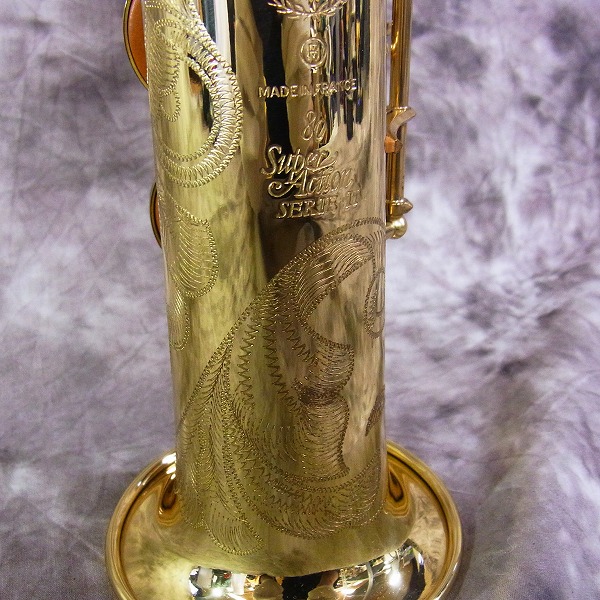 実際に弊社で買取させて頂いた★H.SELMER/セルマー SA80Ⅱ Super Action SERIE Ⅱ W/E GL 彫刻入り ソプラノサックス 純正ケース付の画像 3枚目