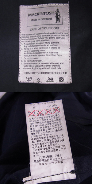 実際に弊社で買取させて頂いたMACKINTOSH/マッキントッシュ Ｇｅｎｕｉｎｅ　Ｈａｎｄｍａｄｅ ウール コート ブラック/38の画像 8枚目