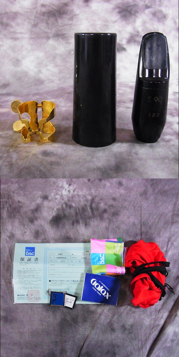 実際に弊社で買取させて頂いた★H.SELMER/セルマー SA80Ⅱ Super Action SERIE Ⅱ W/E GL 彫刻入り ソプラノサックス 純正ケース付の画像 8枚目