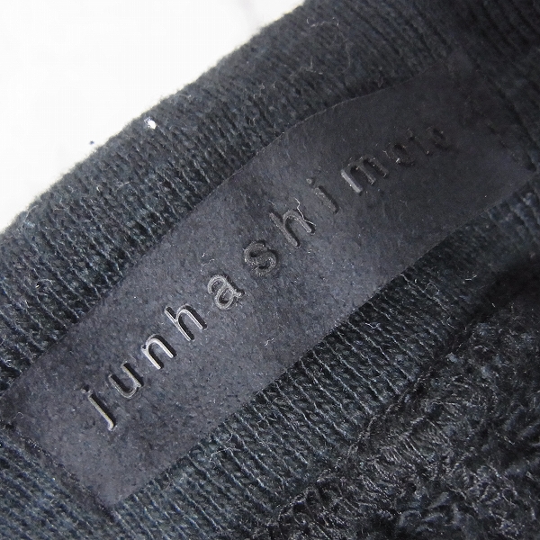 実際に弊社で買取させて頂いたjunhashimoto/ジュンハシモト コットン スウェット パンツ/4の画像 2枚目