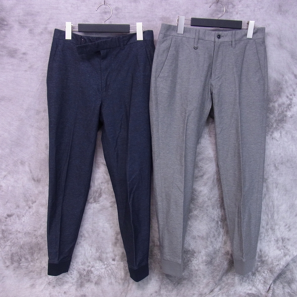 実際に弊社で買取させて頂いたEDIFICE/エディフィス スラックス/裾リブパンツ 42/44 2点セット