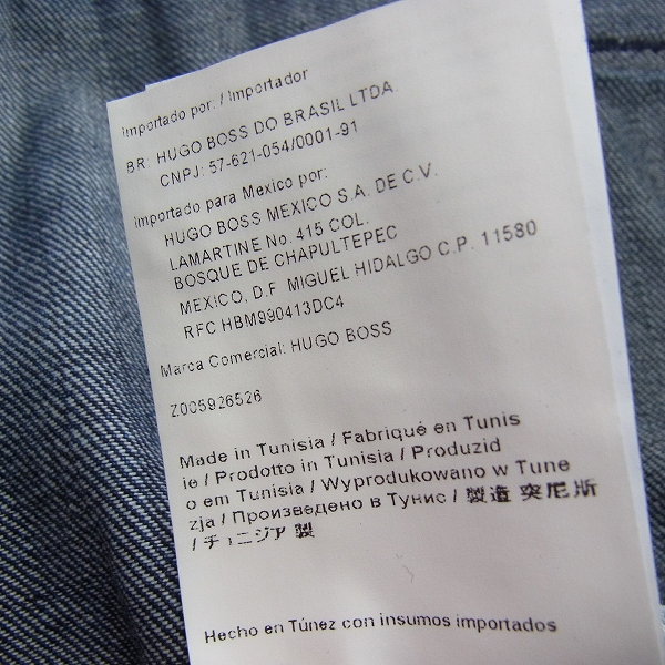 実際に弊社で買取させて頂いたHUGO BOSS/ヒューゴボス インディゴ デニムジャケット Sの画像 4枚目