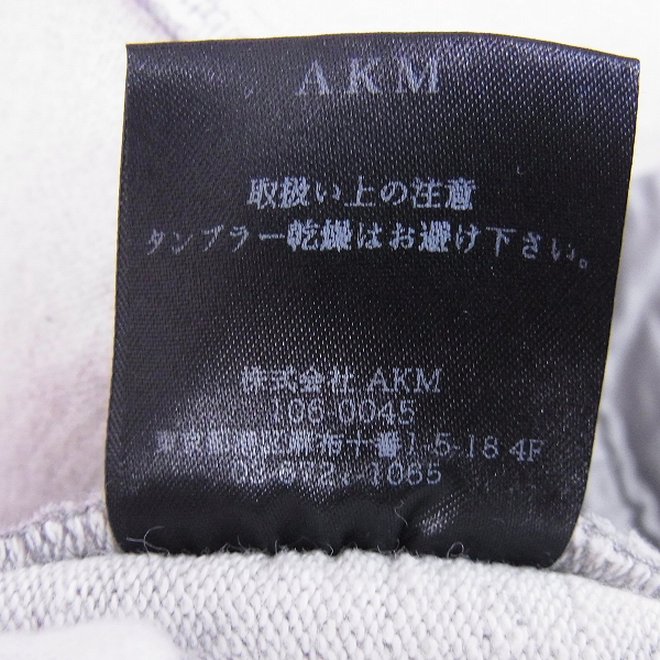 実際に弊社で買取させて頂いたAKM/エーケーエム 12SS Stretch Jersey Stand Track スレッチパーカー J052/Mの画像 4枚目