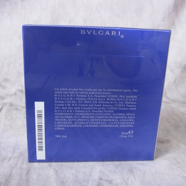 実際に弊社で買取させて頂いたBVLGARI/ブルガリ プールオム EDT 30mL×2点セット の画像 4枚目