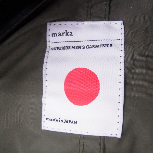 実際に弊社で買取させて頂いたMARKA/マーカ ステンカラーコート ポリエステル100％ M13C-11C001C/1の画像 2枚目