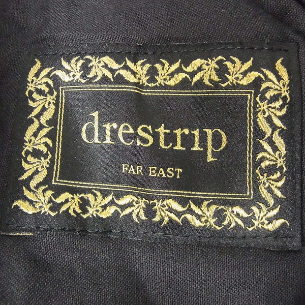実際に弊社で買取させて頂いたDress Trip/ドレストリップ スウェットパンツ/トラックパンツ/1の画像 4枚目