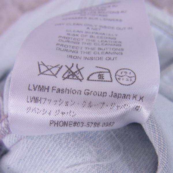 実際に弊社で買取させて頂いたGIVENCHY/ジバンシィ 16SS ダメージ加工 レザーポケット デニムジャケット XSの画像 5枚目