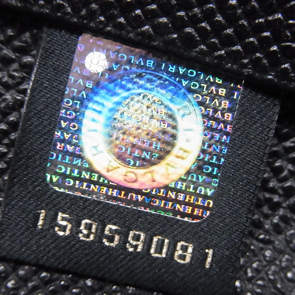 実際に弊社で買取させて頂いたシャネル/ブルガリ　ウォレット/長財布 2点セットの画像 4枚目