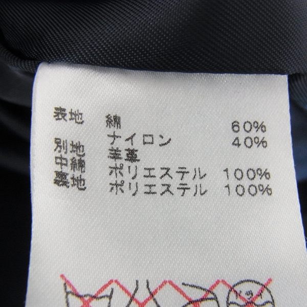 実際に弊社で買取させて頂いたglamb/グラム フード付き/ラックスダウンベスト ネイビー 1の画像 5枚目