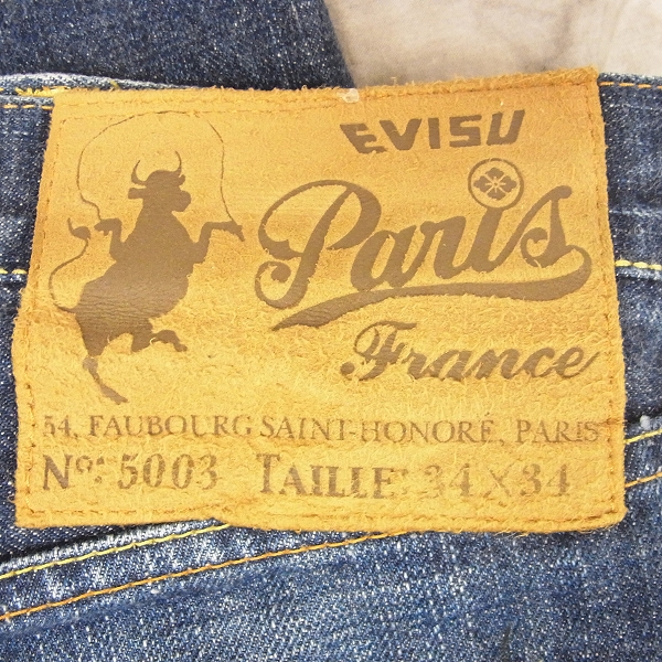 実際に弊社で買取させて頂いたEVISU/エヴィス Paris/パリ 戎柄 エビス デニムパンツ LOT5003/34の画像 2枚目