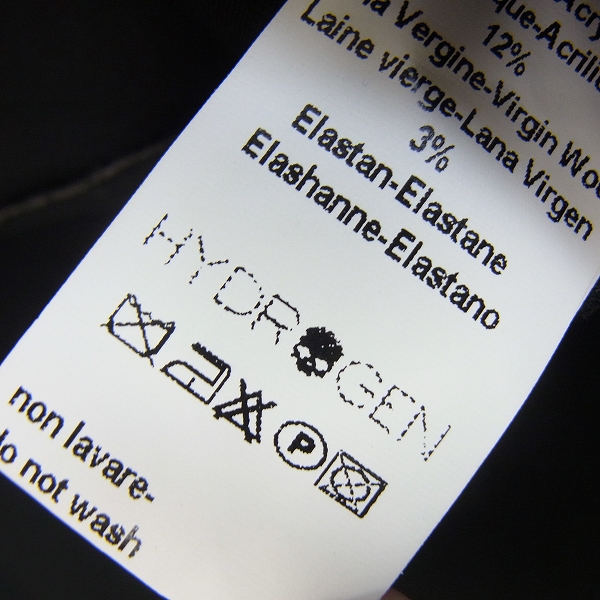 実際に弊社で買取させて頂いたHYDROGEN/ハイドロゲン カモフラ/ミリタリー/迷彩 カレッジ/チェスターコート　190320/46の画像 6枚目