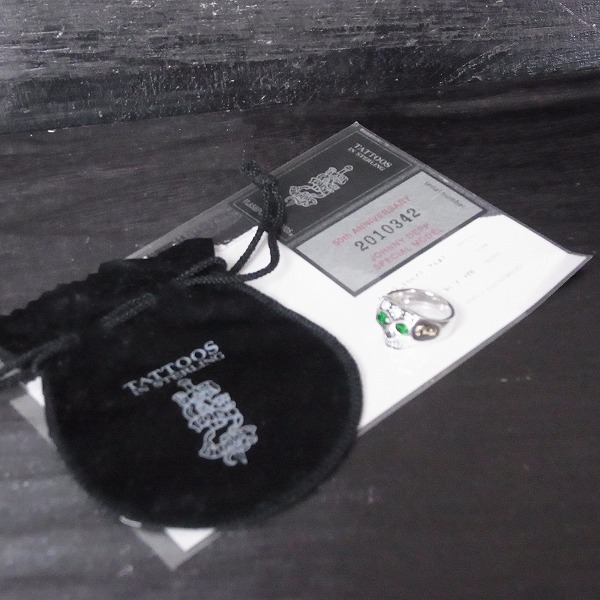 実際に弊社で買取させて頂いたFLASH POINT/フラッシュポイント ジムスカルリング エメラルド/C-MAG 13.5号 の画像 8枚目