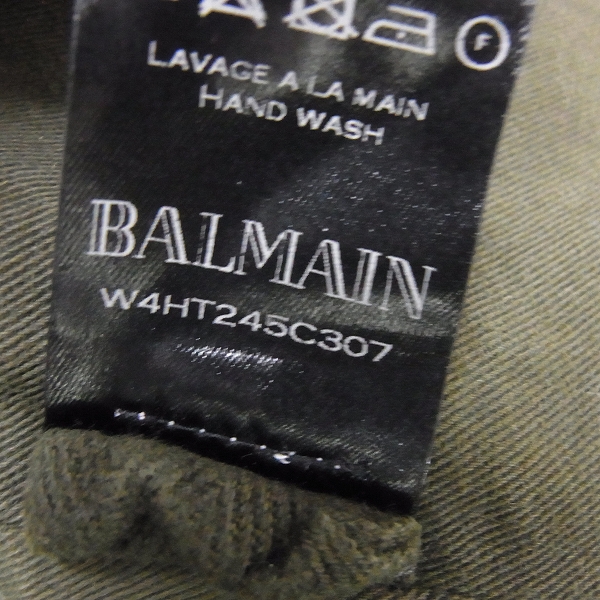 実際に弊社で買取させて頂いたBALMAIN/バルマン スウェットダブルライダースジャケット W4HT245C307/Sの画像 4枚目