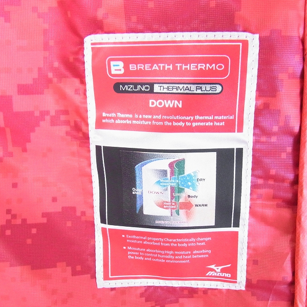 実際に弊社で買取させて頂いた【未使用】MIZUNO/ミズノ ゴルフウェア リフレクションギア ダウンジャケット レッド/Lの画像 4枚目