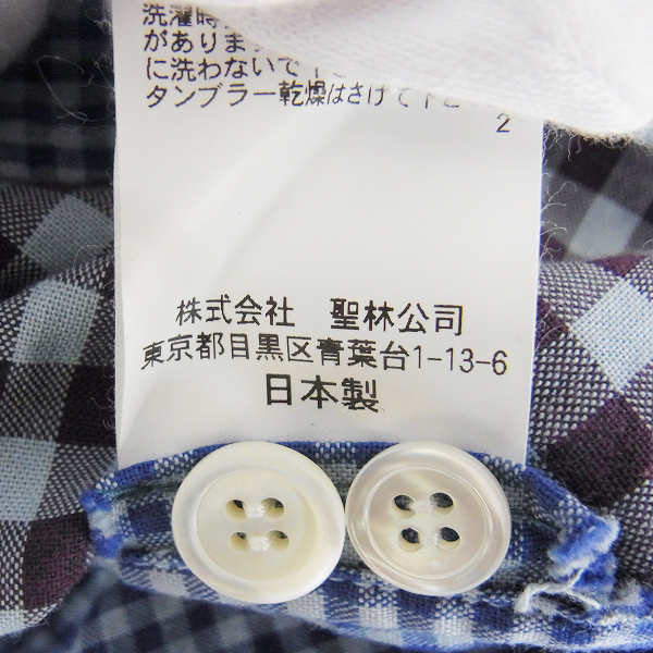 実際に弊社で買取させて頂いたBLUE BLUE/ブルーブルー 切替 チェックシャツ/2 の画像 4枚目