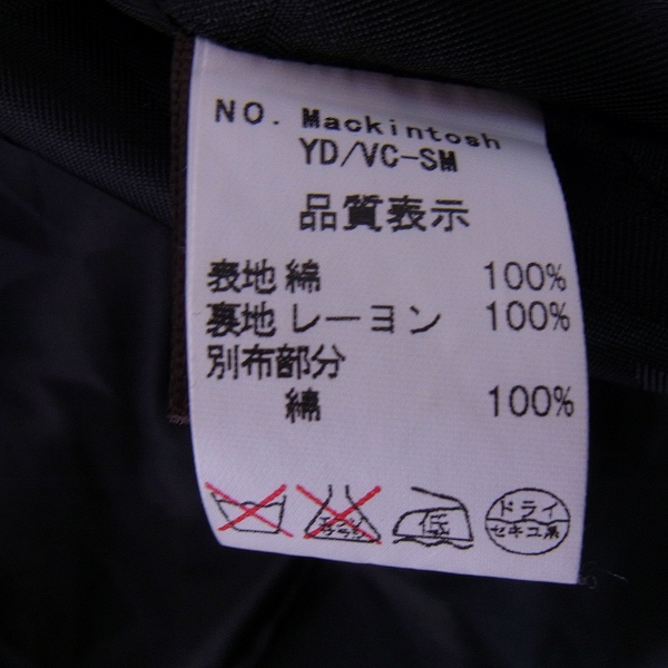 実際に弊社で買取させて頂いたMACKINTOSH/マッキントッシュ  トレンチジャケット ブラック/38の画像 3枚目