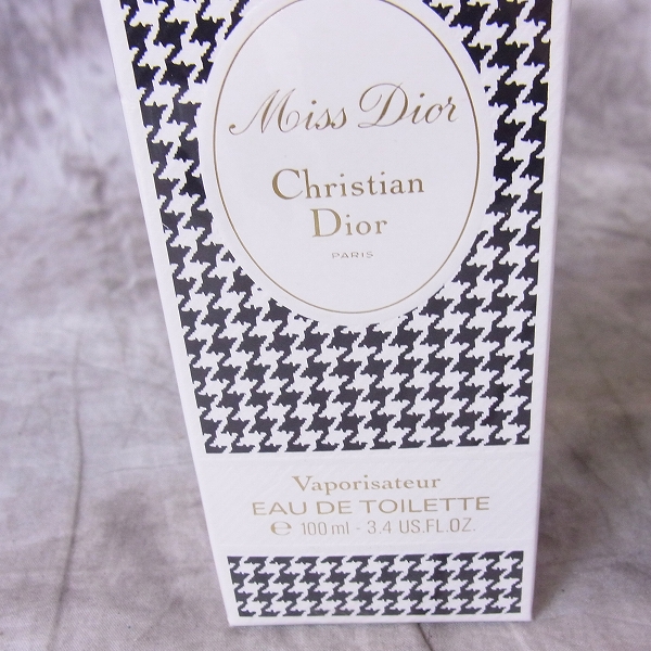 実際に弊社で買取させて頂いた【未開封】香水 CD クリスチャンディオール vaporisateur オードトワレ 100ml 2点SETの画像 1枚目