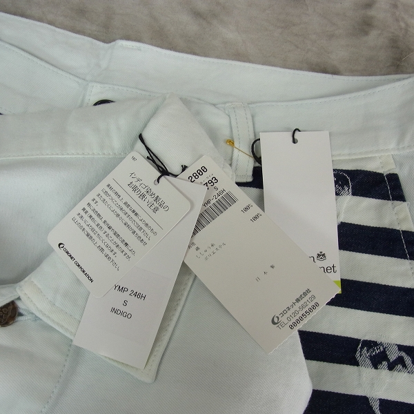 実際に弊社で買取させて頂いた lucien pellat-finet/ルシアンペラフィネ 総柄/デニムセットアップ/Sの画像 9枚目