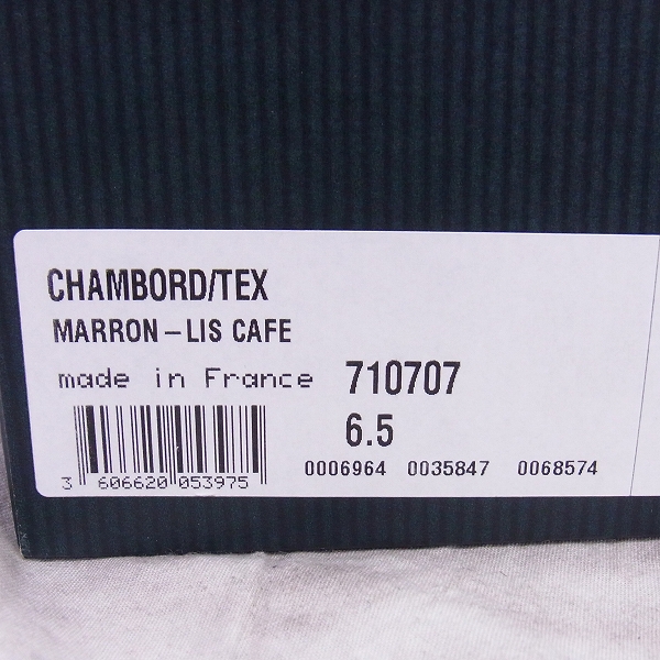 実際に弊社で買取させて頂いたPARABOOT/パラブーツ CHAMBORD/シャンボード Uチップ レザー 34548 6.5の画像 8枚目