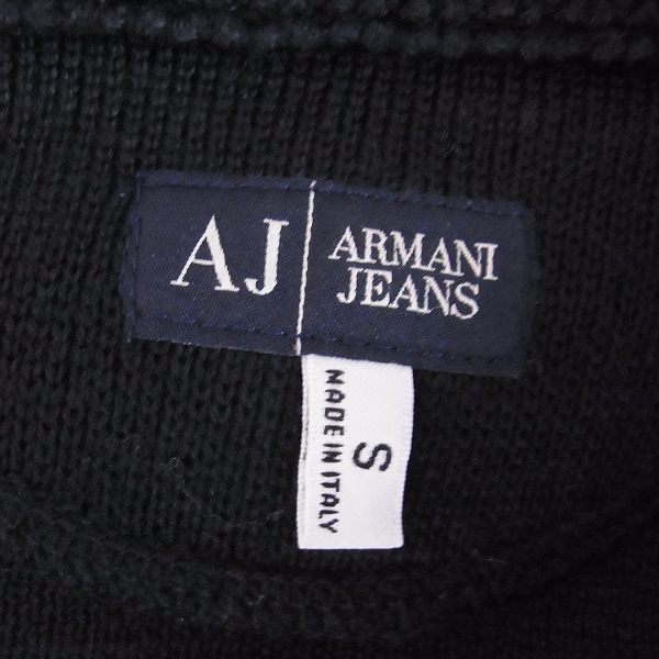 実際に弊社で買取させて頂いたARMANI JEANS/アルマーニジーンズ EDIFICE/エディフィス ニット/ベスト 3点セットの画像 2枚目