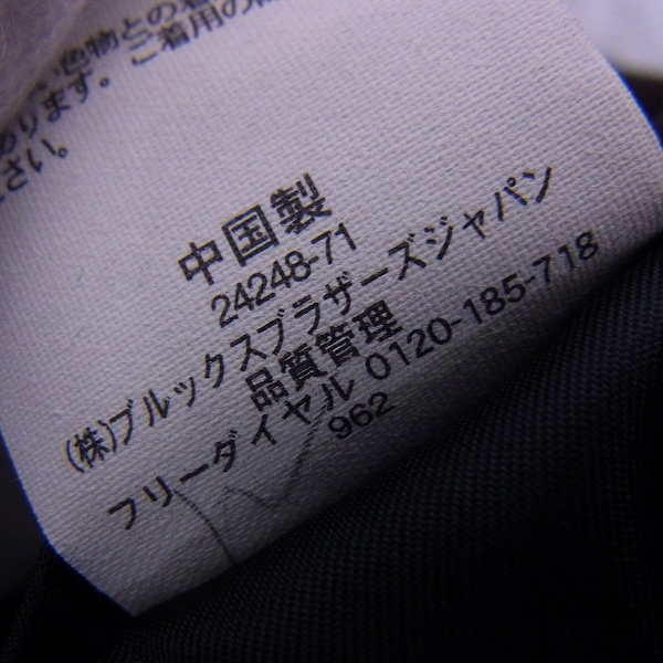 実際に弊社で買取させて頂いたBrooks Brothers/ブルックスブラザーズ コットンジャケット/テーラードジャケット Lの画像 4枚目