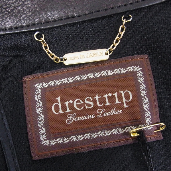 実際に弊社で買取させて頂いたdrestrip/ドレストリップ ディアスキン ウエスタン レザーシャツ/0の画像 2枚目