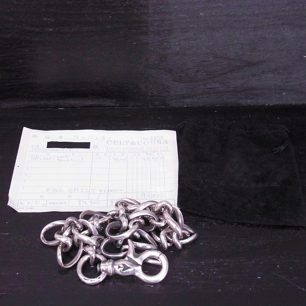 実際に弊社で買取させて頂いた【ジャンク】CELT&COBRA/ケルト&コブラ 1st ウォレットチェーン HAS-001の画像 8枚目