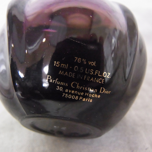 実際に弊社で買取させて頂いたクリスチャンディオール プワゾン エスプリ ドゥ パルファン パルファム 15mlの画像 2枚目