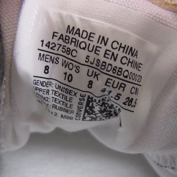 実際に弊社で買取させて頂いたCONVERSE/コンバース Canvas/キャンバス OX 142758C/26.5の画像 5枚目