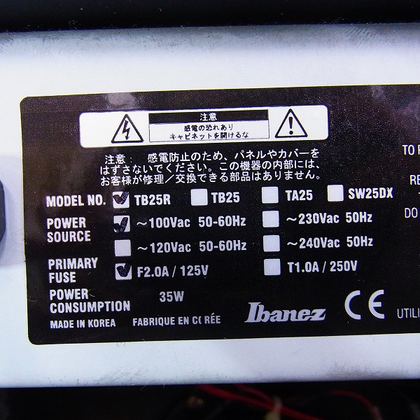 実際に弊社で買取させて頂いた★Ibanez/アイバニーズ Tone Blaster TB25R ギターアンプ の画像 4枚目