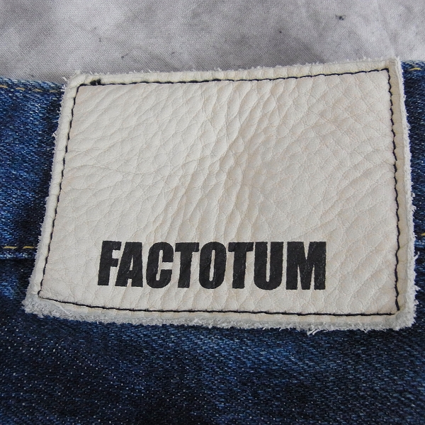 実際に弊社で買取させて頂いたFACTOTUM/ファクトタム ウォッシュ加工 デニムパンツ 01040326/29の画像 3枚目