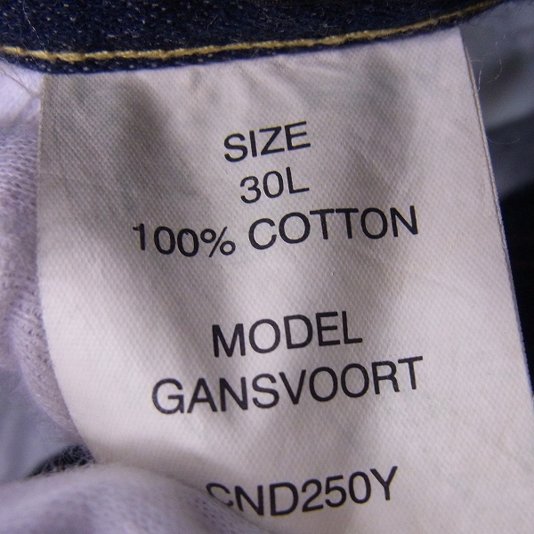 実際に弊社で買取させて頂いたdunhill/ダンヒル GANSEVOORT デニムパンツ/ジーンズ 30の画像 4枚目