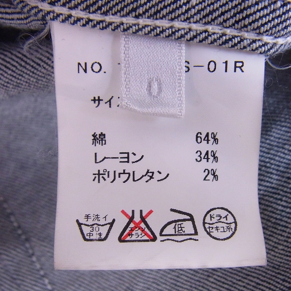 実際に弊社で買取させて頂いたroar/ロアー スワロ 二丁拳銃 レディース デニムシャツ 14FRLS-01R/0の画像 3枚目